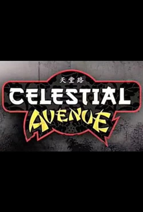 Celestial Avenue poster