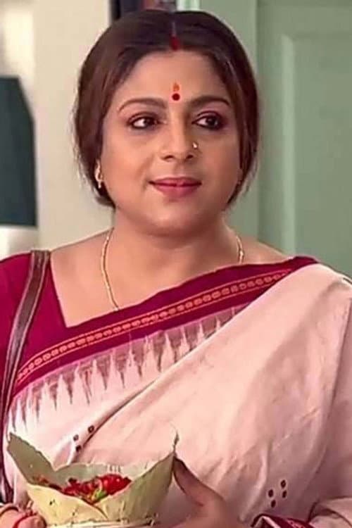 Anushree Das profile photo