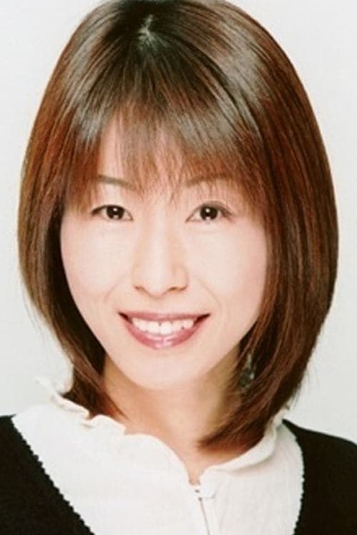 Michiko Neya profile photo