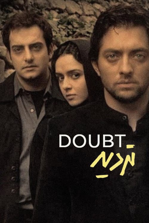 Doubt poster