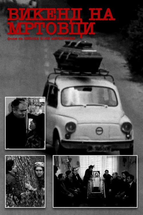 A Weekend of Deceased Persons poster
