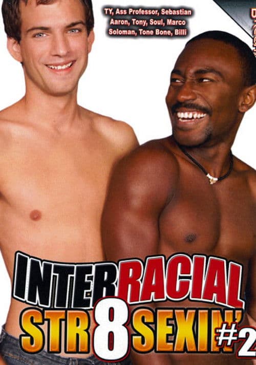 Interracial Str8 Sexin' 2 poster