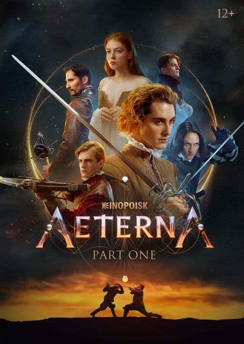 Aeterna: Part One poster