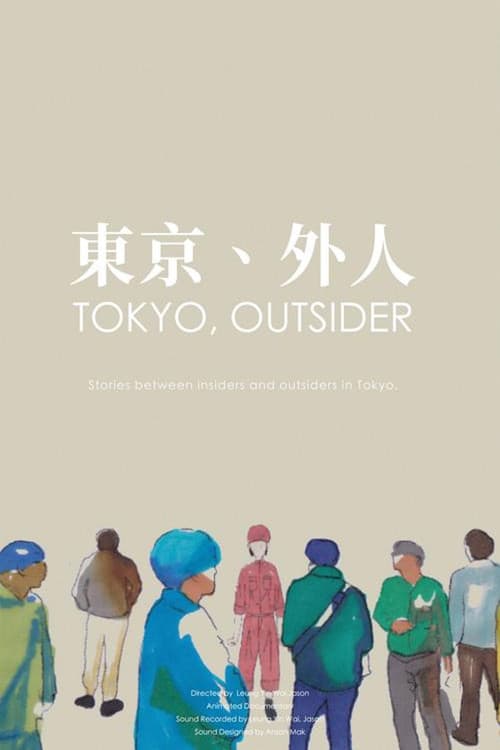 Tokyo, Outsider poster