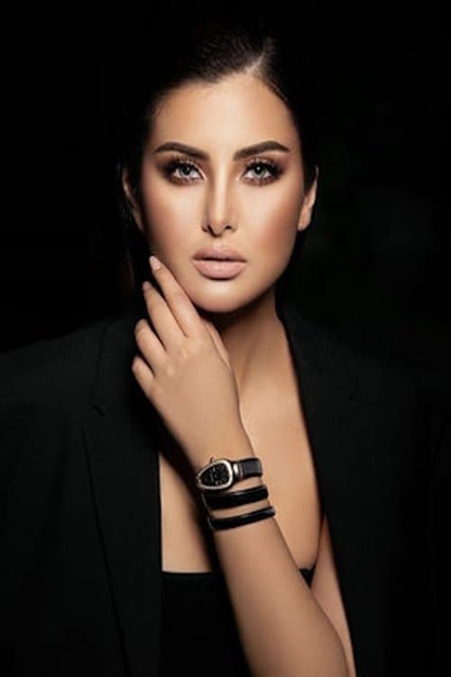 Racha Ben Maaouia profile photo