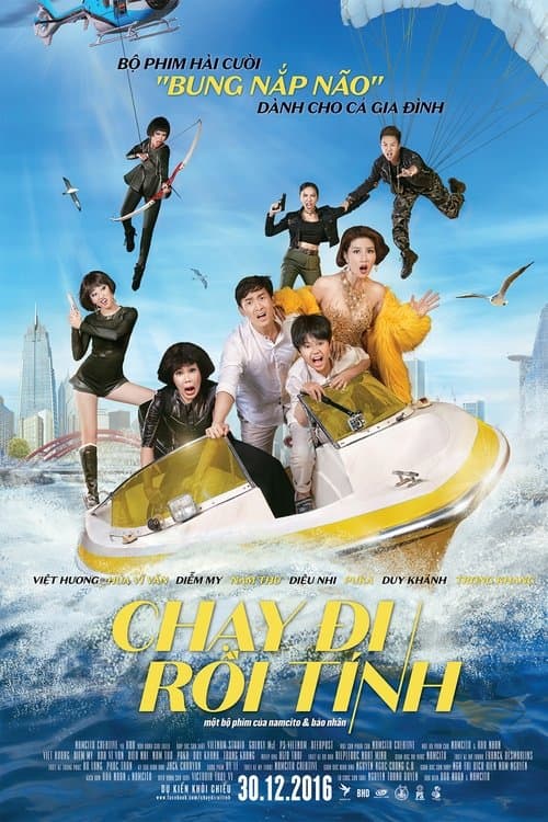 Lost in Saigon poster