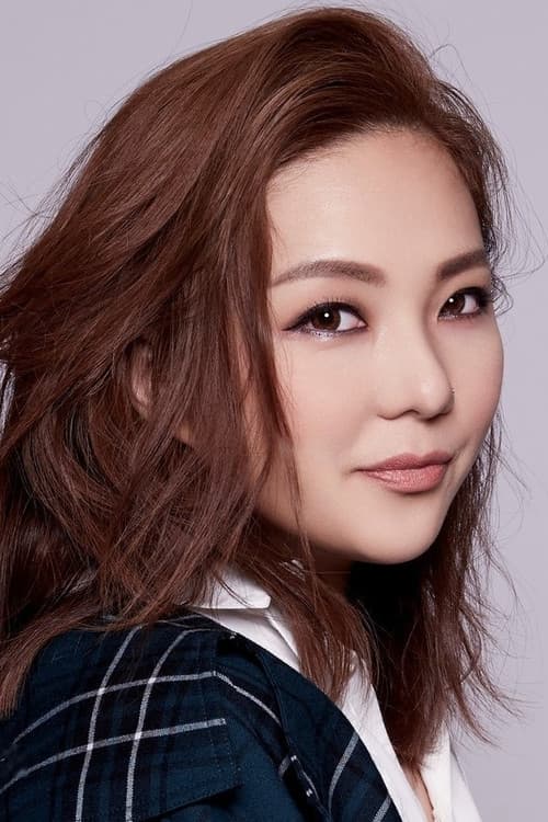 Janice Vidal profile photo