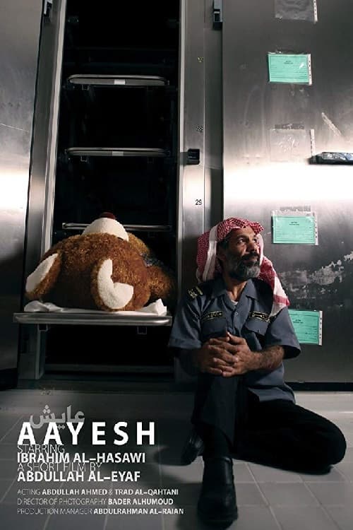Aayesh poster