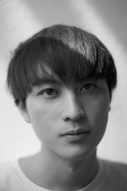 Haotian Guan profile photo