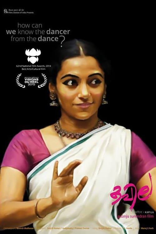 Kapila poster