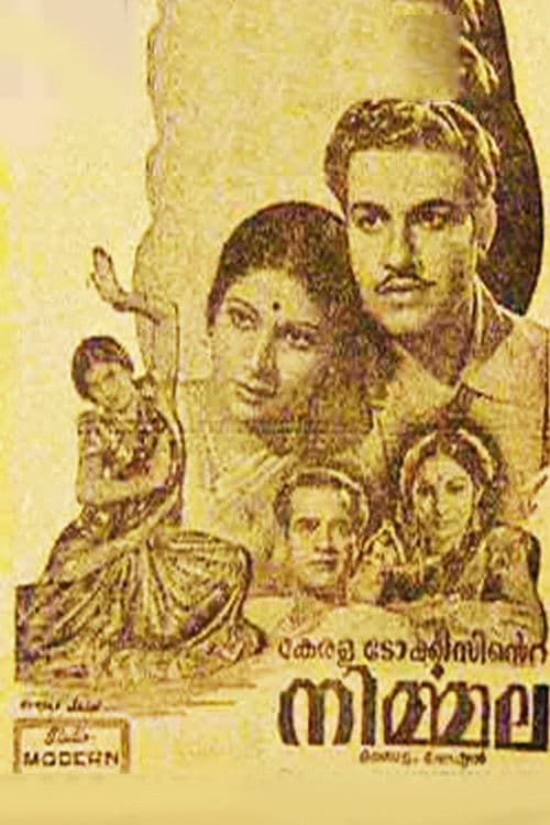 Nirmala poster