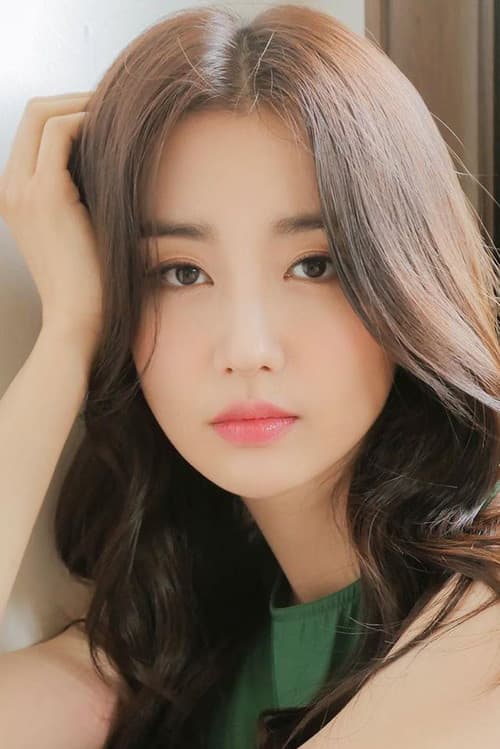 Park Ha-seon profile photo