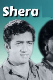 Shera poster
