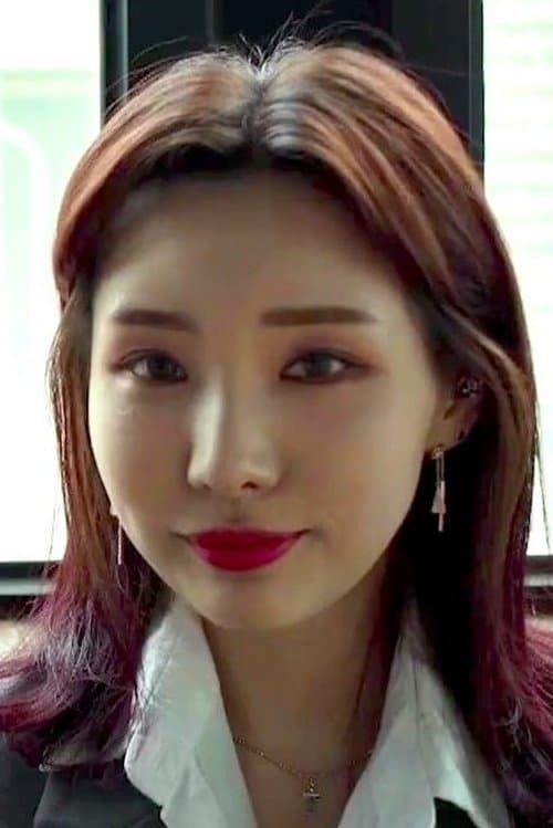 Ye Seul profile photo