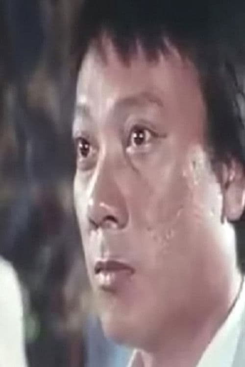 Lin Kuang-Yung profile photo