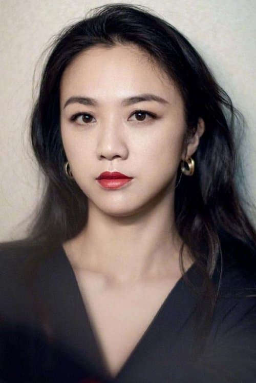 Tang Wei profile photo