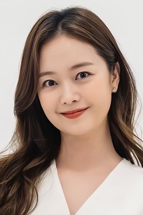 Jeon So-min profile photo