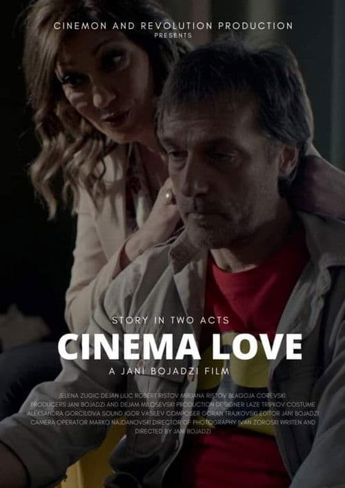 Cinema Love poster