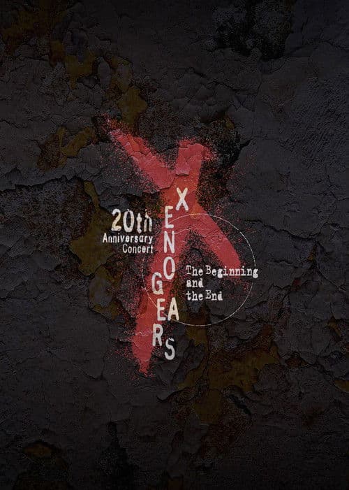 Xenogears 20th Anniversary Concert -The Beginning and the End- poster