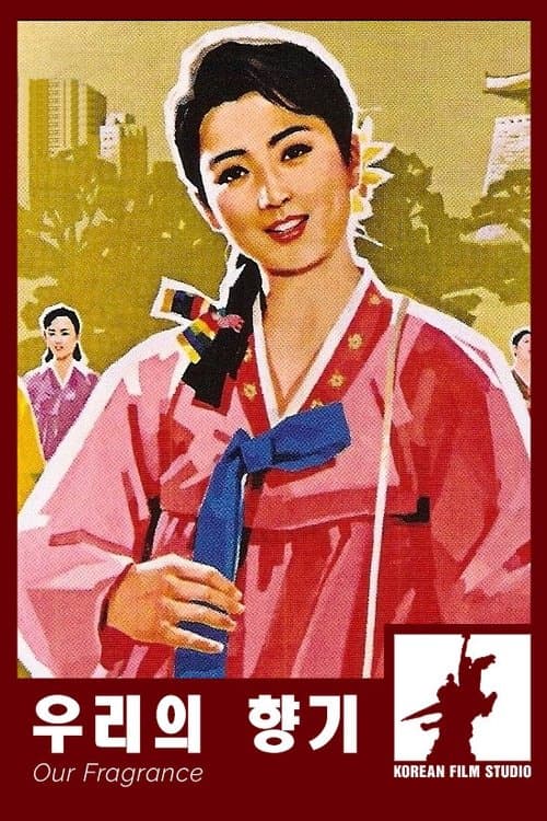 Our Fragrance poster