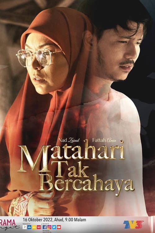 Matahari Tak Bercahaya poster