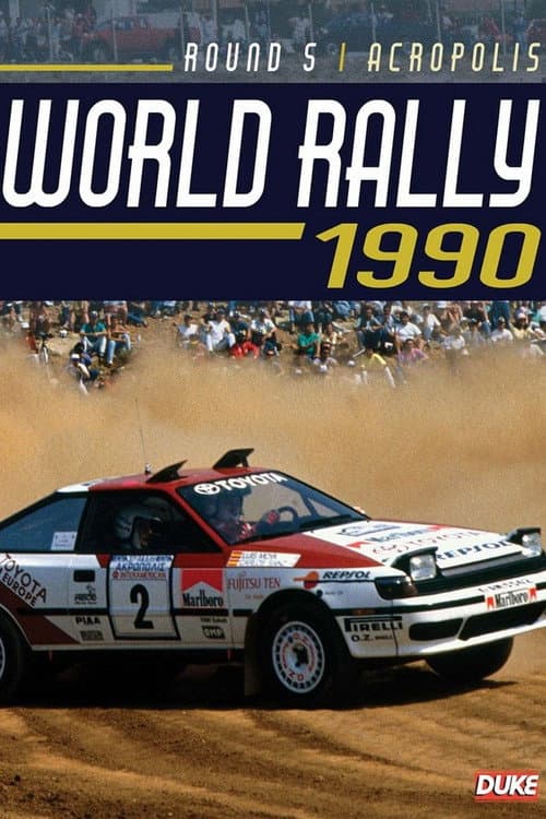 Acropolis Rally 1990 poster
