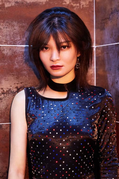 Su Yunying profile photo