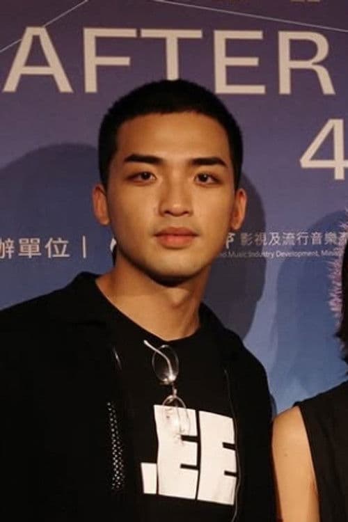 Su Jyun-Yang profile photo