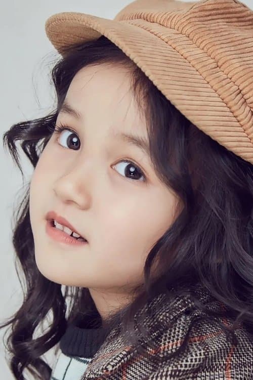 Su Yike profile photo