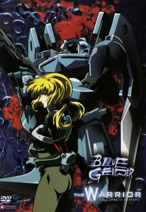 Blue Gender: The Warrior poster
