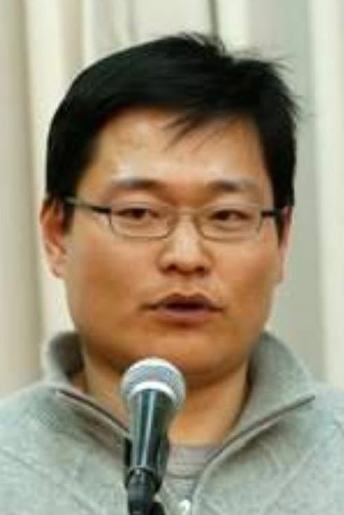 Kim Sung-geun profile photo