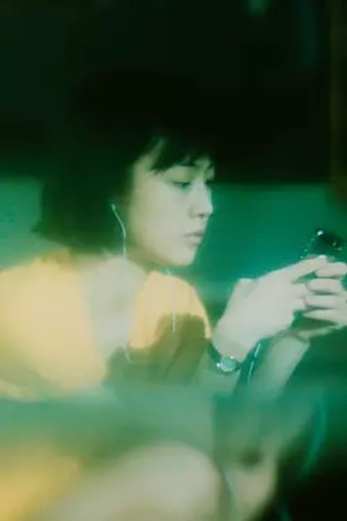 Greeting In The Afternoon poster