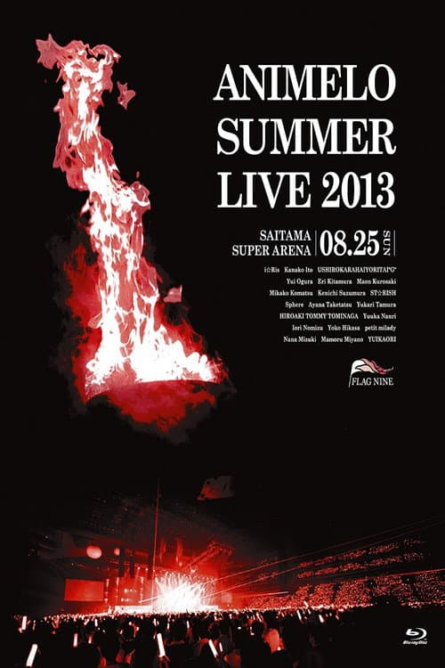 Animelo Summer Live 2013 -FLAG NINE- 8.25 poster