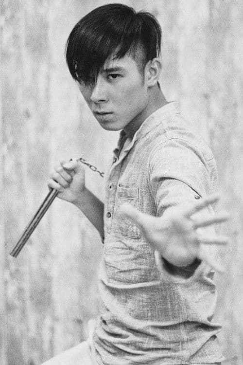 Christopher Sin profile photo