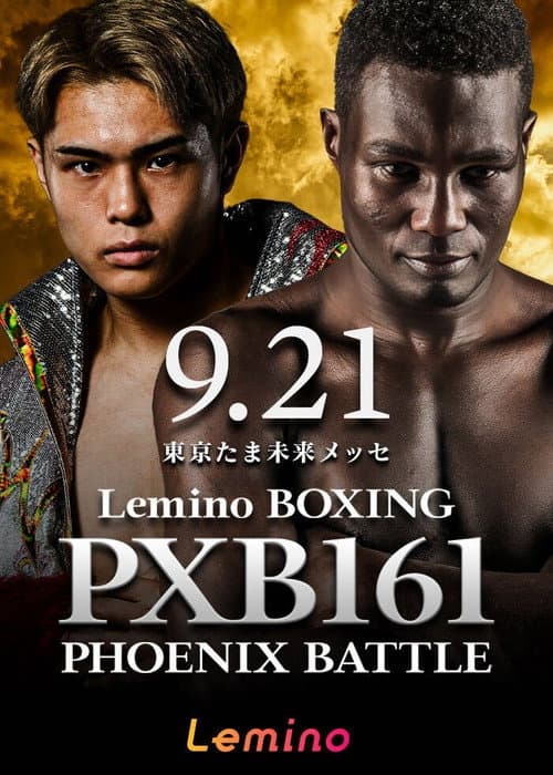 Lemino BOXING PHOENIX BATTLE 161 poster