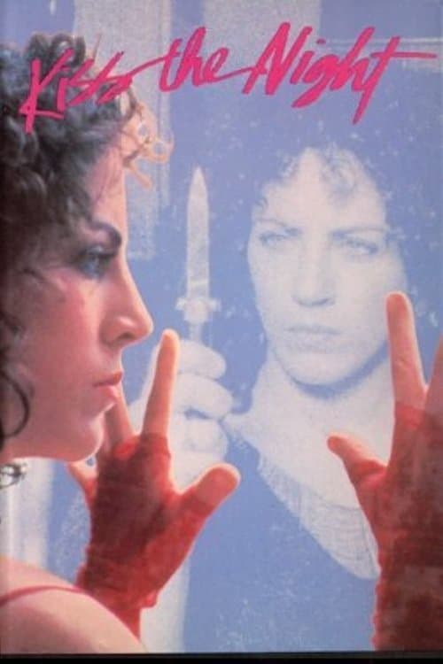 Candy Regentag poster