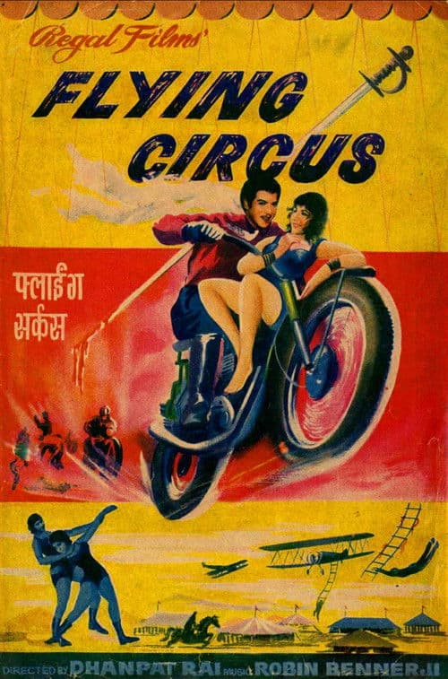 Flying Circus poster