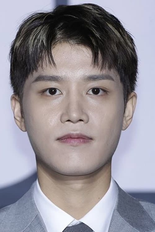 Taeil profile photo
