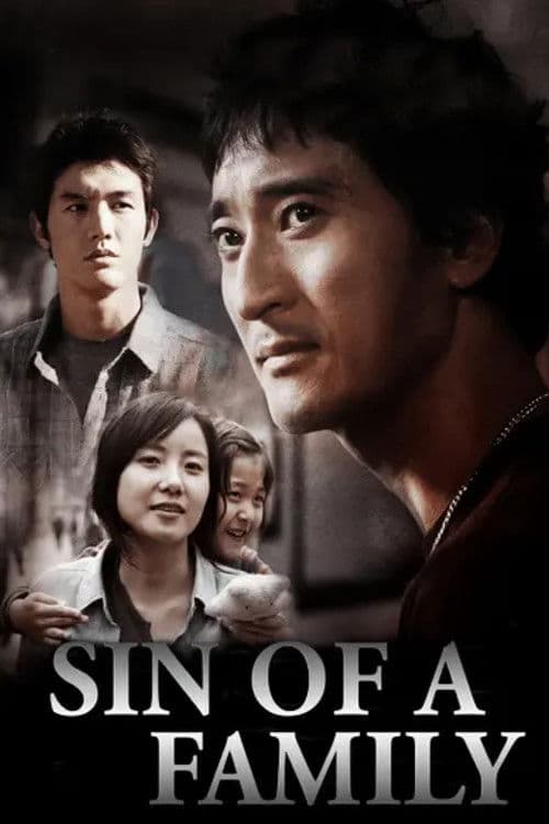 Sin of a Family poster