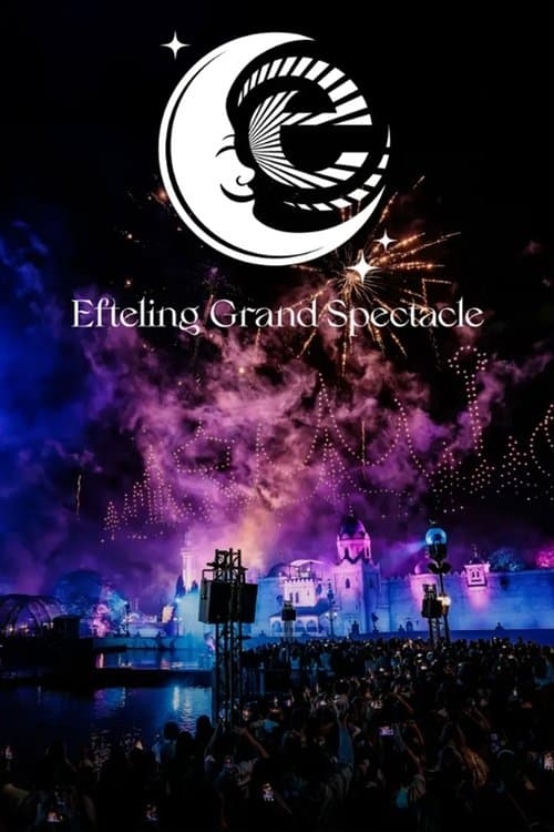 Efteling Grand Spectacle poster