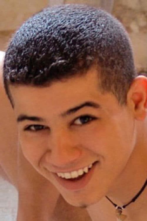 Samir Dagadire profile photo