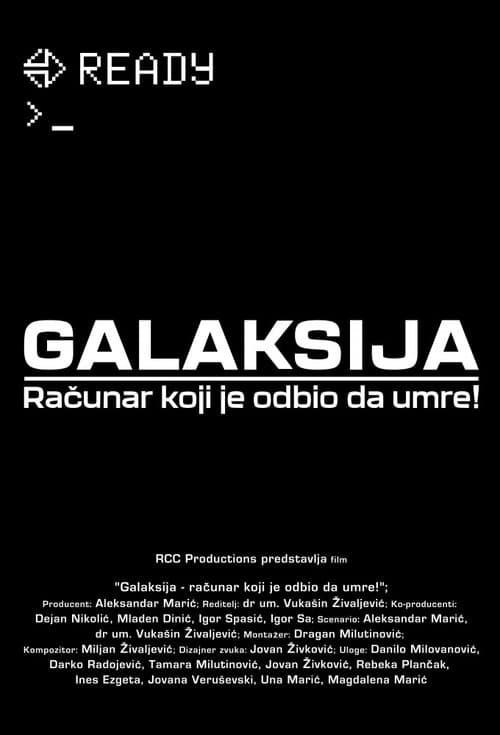 Galaksija - The Computer That Refused to Die! poster