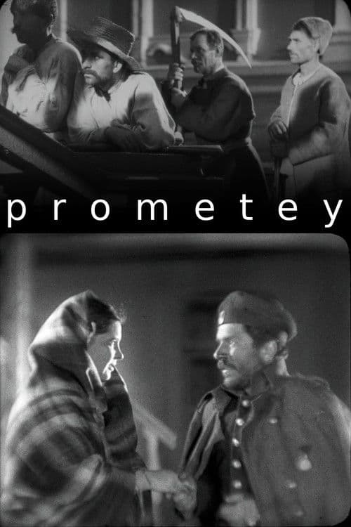 Prometey poster