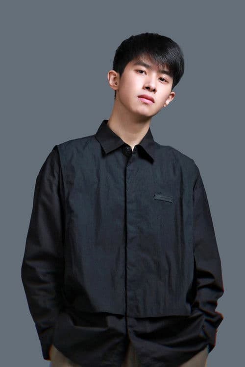 Ziyu Guo profile photo