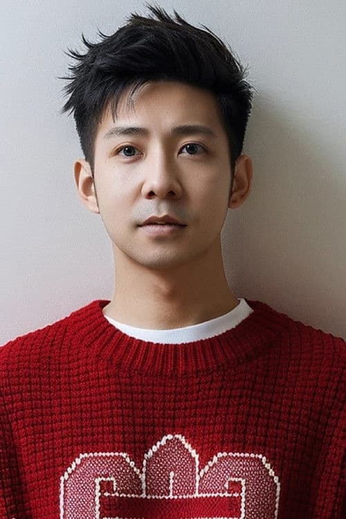 Hu Xing profile photo