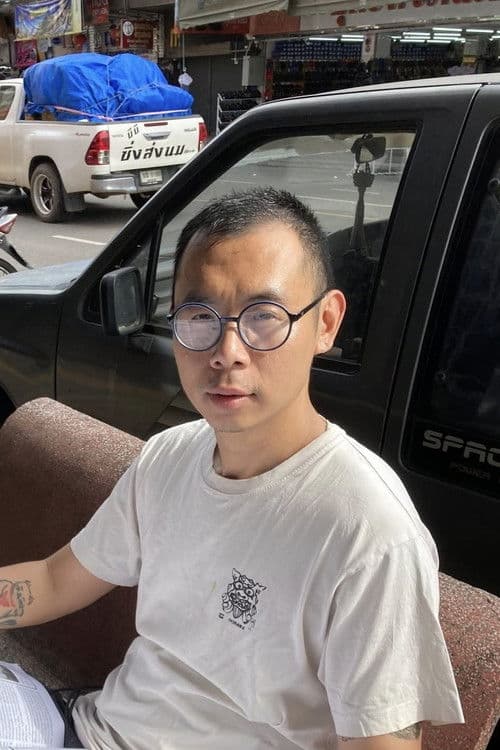 Pirun Anusuriya profile photo