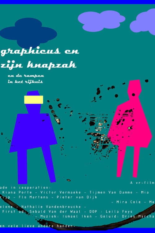 graphic and the knapsack poster