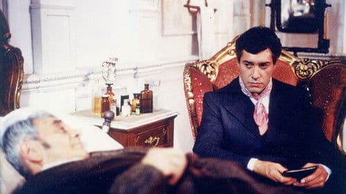 His Most Serene Highness poster