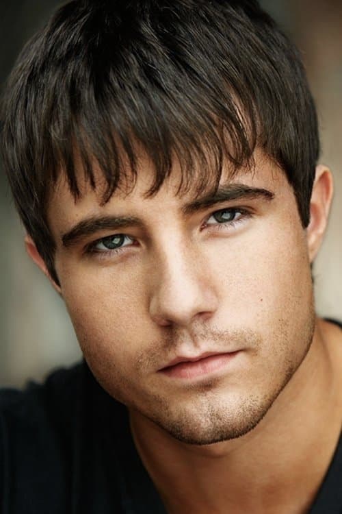 Brad Worch II profile photo