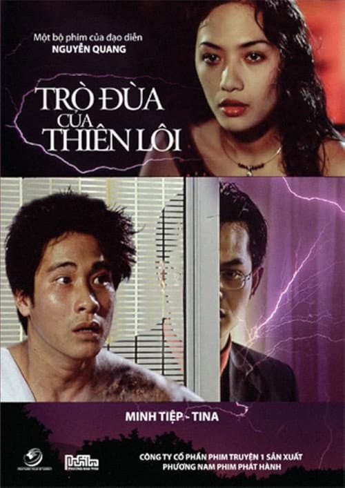 The God of Thunder's Joke poster